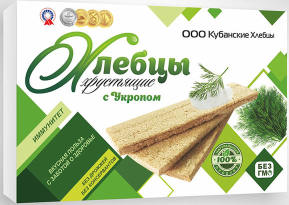 Хлебцы хрустящие с укропом Кубанские хлебцы/100гр.