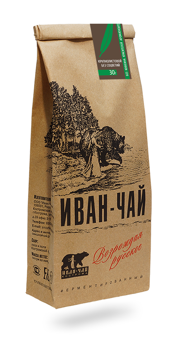 Иван-чай кр.листовой без соцветий, 50 гр.