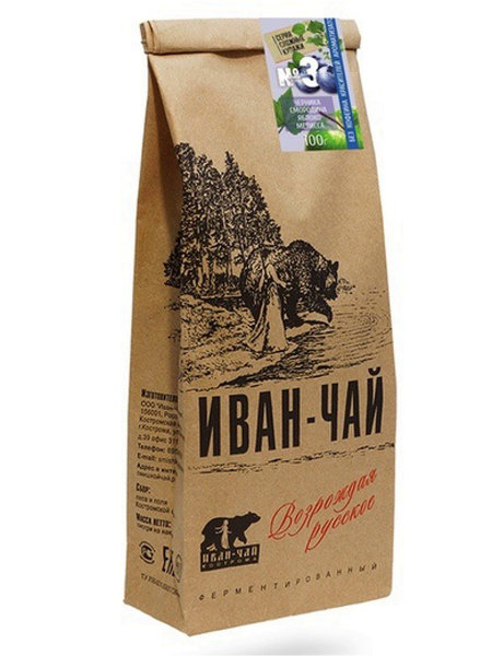 Иван-Чай гранулированный с черникой, смородина, яблоко, мелисса, 100 гр