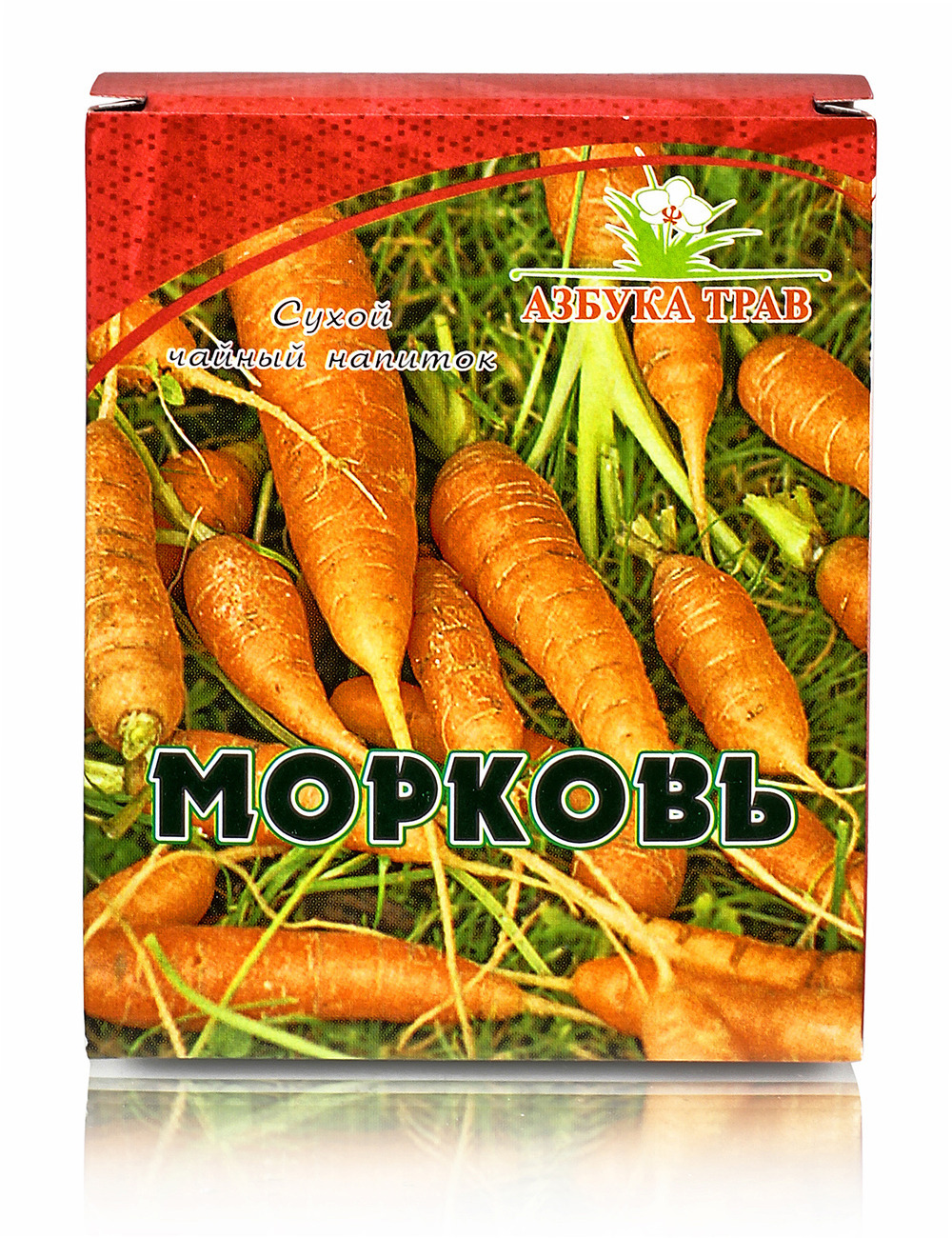 Морковь семена, 40г.