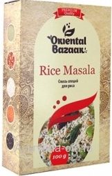 Смесь специй для риса Rice Masala/100гр.