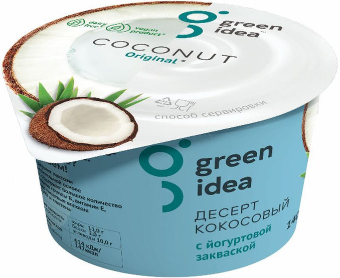 Кокосовый йогурт натуральный GreenIdea/140гр.