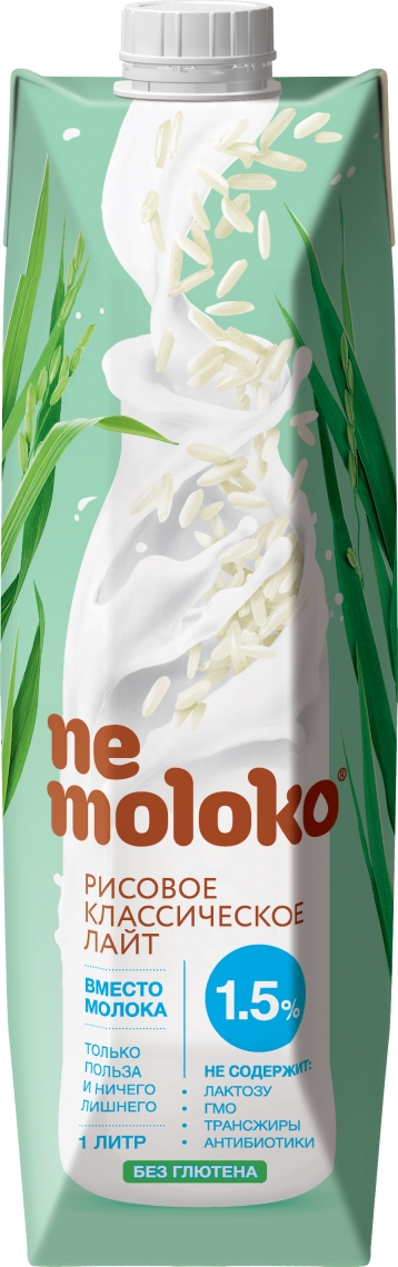 Nemoloko рисовое классическое лайт 1,5%/1л.