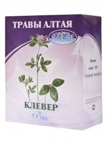 Клевер,цвет 25 гр\ Беловодье