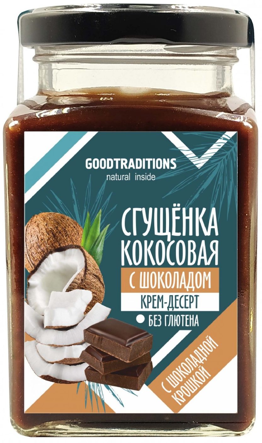 Сгущенка кокосовая с шоколадом и шоколадной крошкой Добрые традиции/270гр.